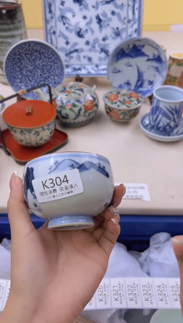 瓷仙*儿304KKKKKKKK