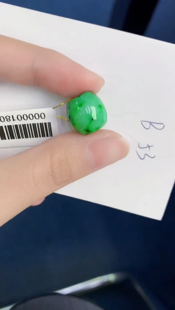 颈饰未镶嵌翡翠天然翡翠缅甸A货