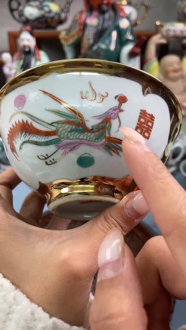 瓷片微瑕慎拍景德镇窑老厂瓷器单件