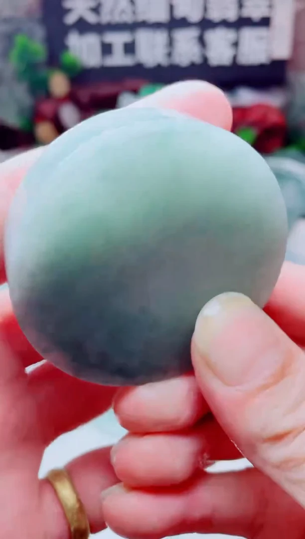 颈饰未镶嵌翡翠3812