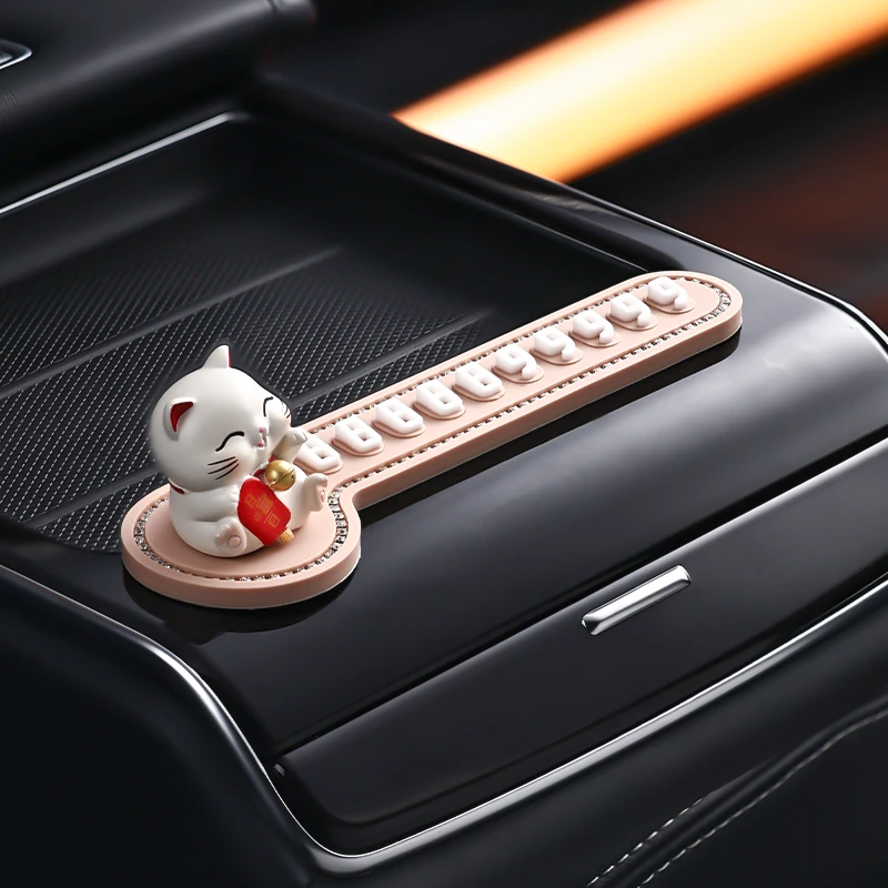 福喵生财临时汽车停车电话号码牌创意车载挪车牌车内装饰用品大全