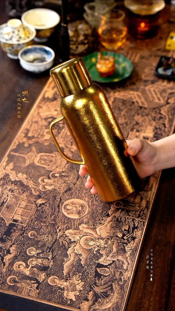 明也茶器/ 明也茶器