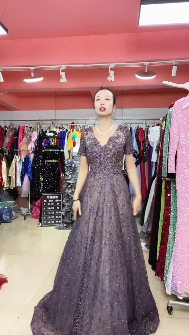 或指定用户发送定向闪购