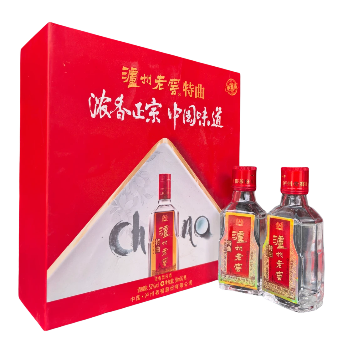 泸州老窖特曲小酒礼盒2018年浓香型适合送礼52度50ml×2