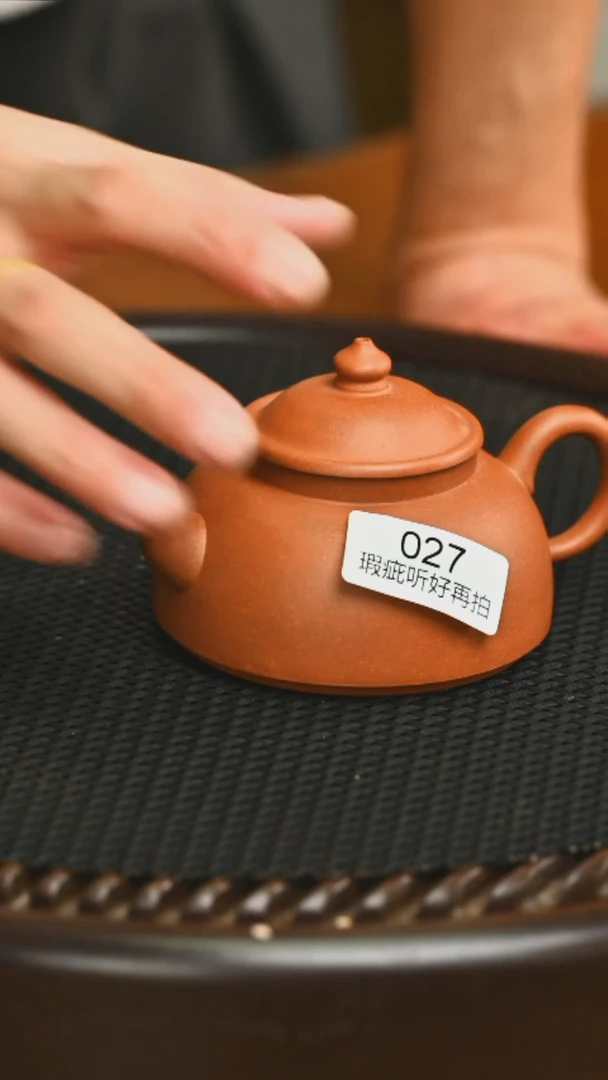 茶壶紫砂027高笠帽紫砂壶