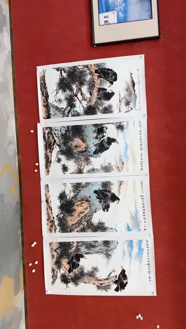 国画9.16-珍品-颜新辉-四尺四条屏-059