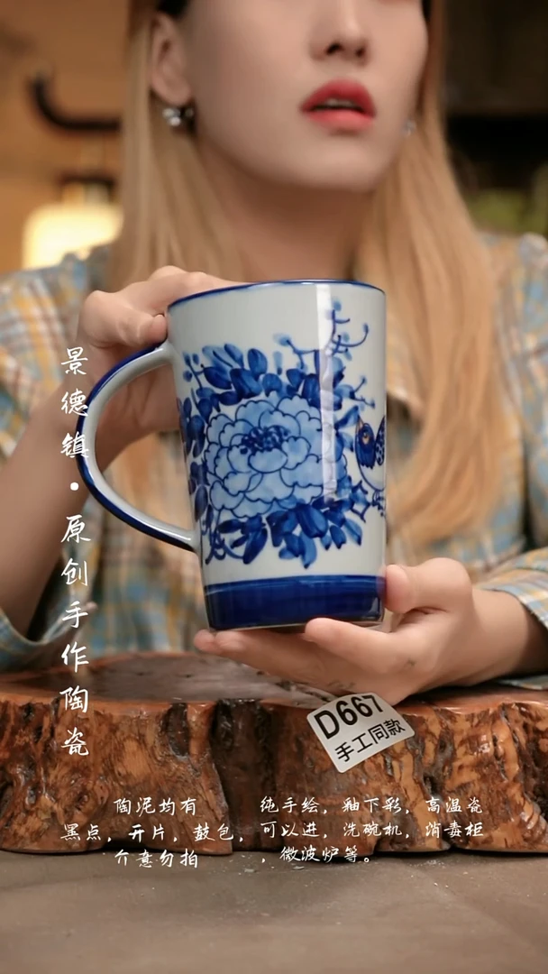 其他D667新十二器瓷器