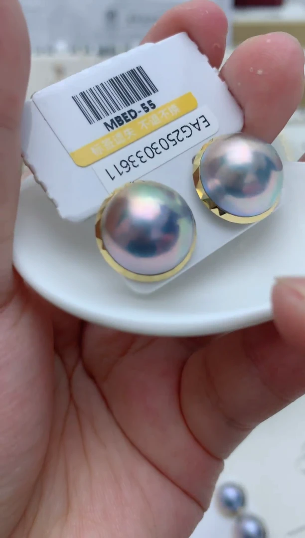 耳饰拼合珍珠（马贝珠）18K金镶嵌q40