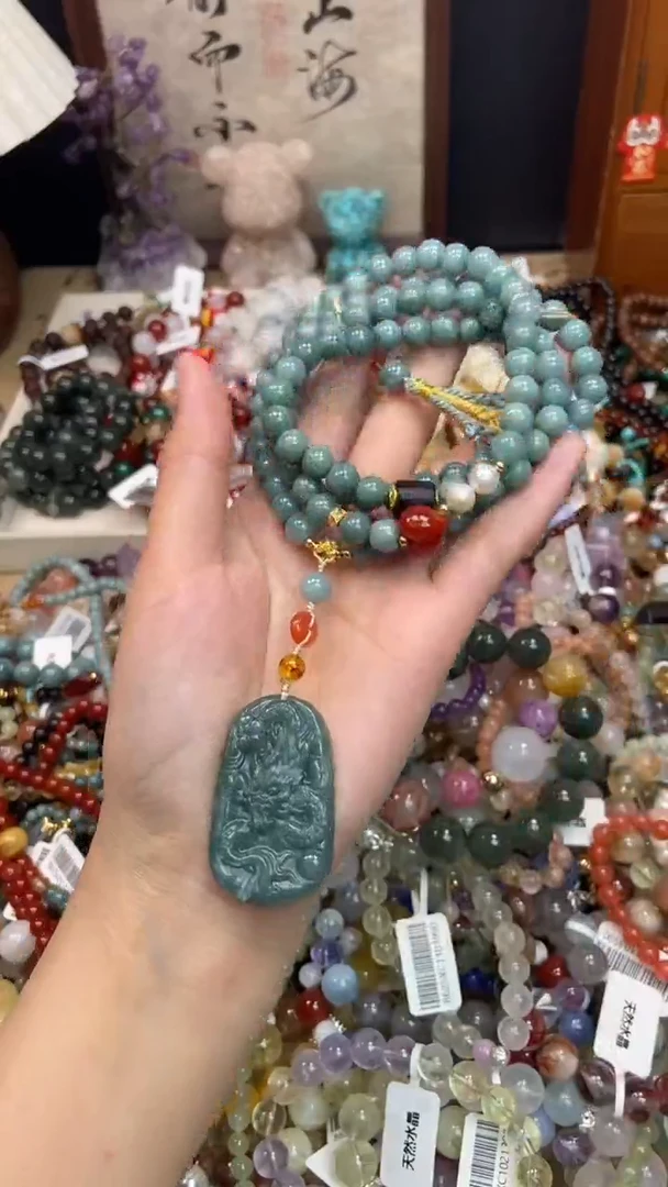 未镶嵌翡翠手饰428