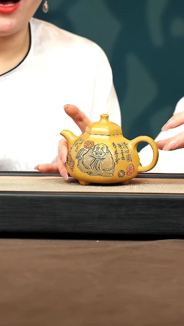 茶壶紫砂【P032】六方乳鼎300c