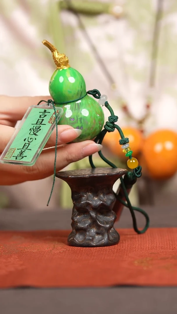 【闪购商品】234号葫芦挂件脖挂摆件