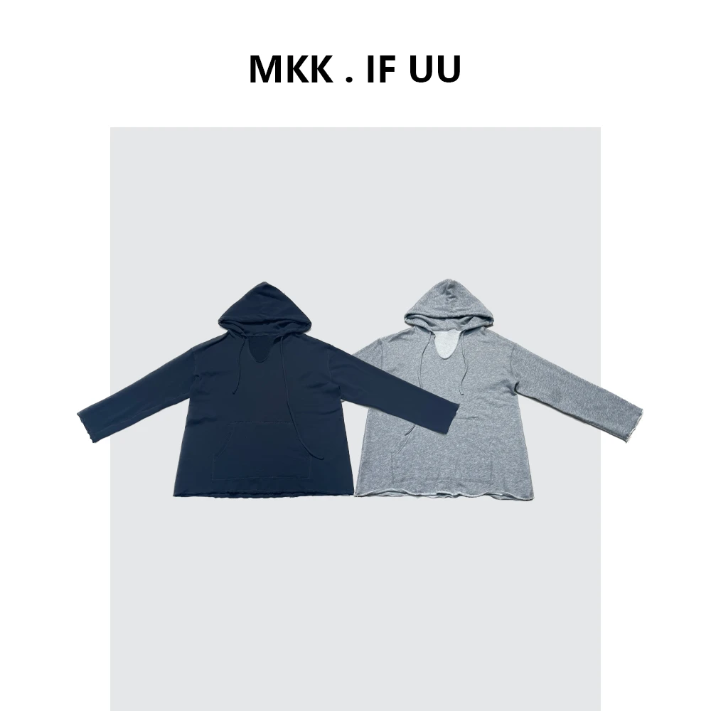 KEKE推荐 美式休闲卷边工艺连帽打底薄卫衣