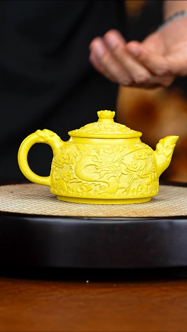 宜兴紫砂 DXY 冰窖冷金黄 云龙 300cc