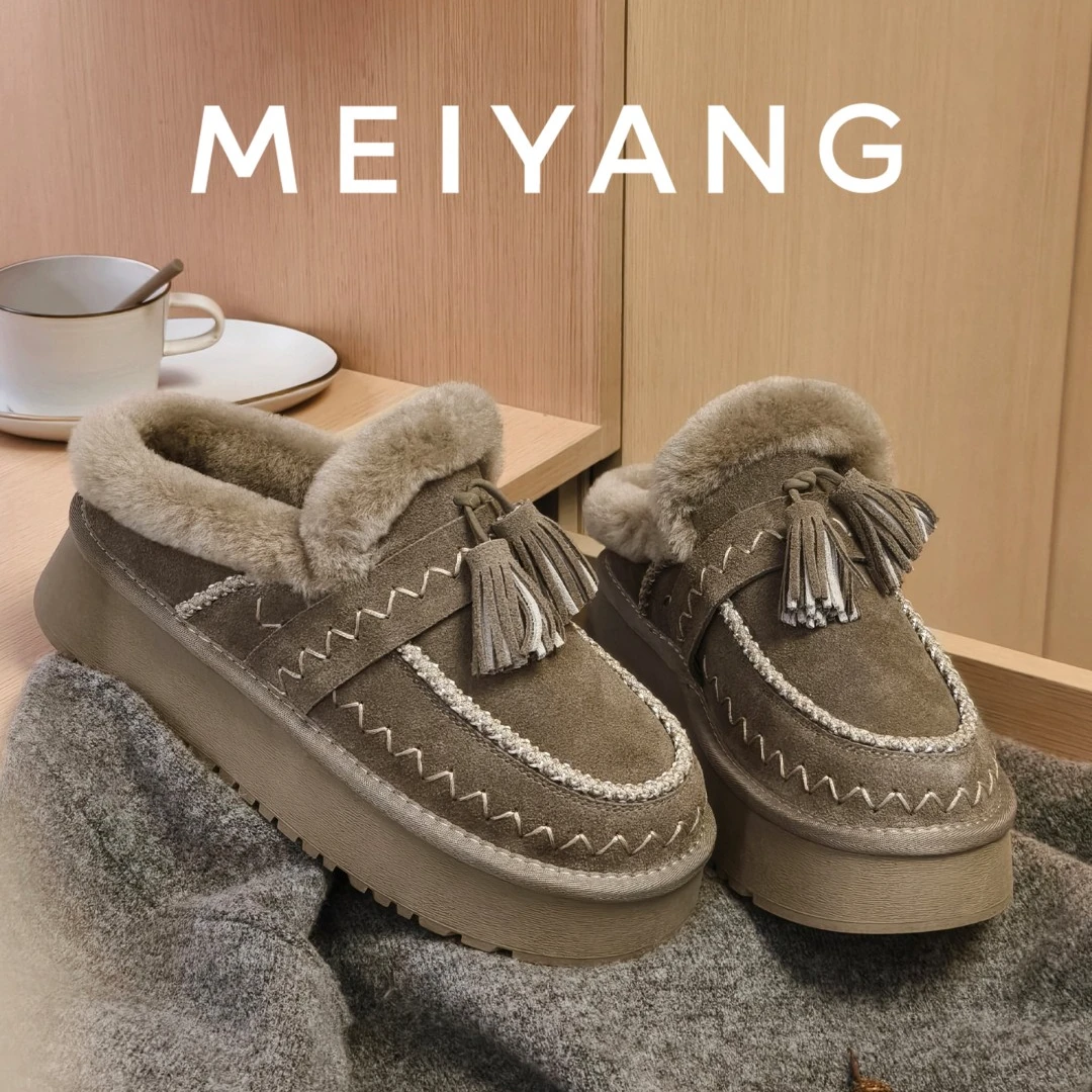美洋MEIYANG 泡芙毛毛拖 牛反绒*羊毛|厚底增高一脚蹬包头拖-周二