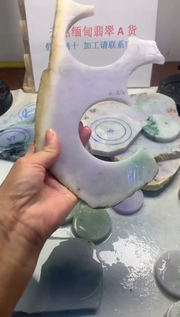 散珠翡翠翡翠裸石