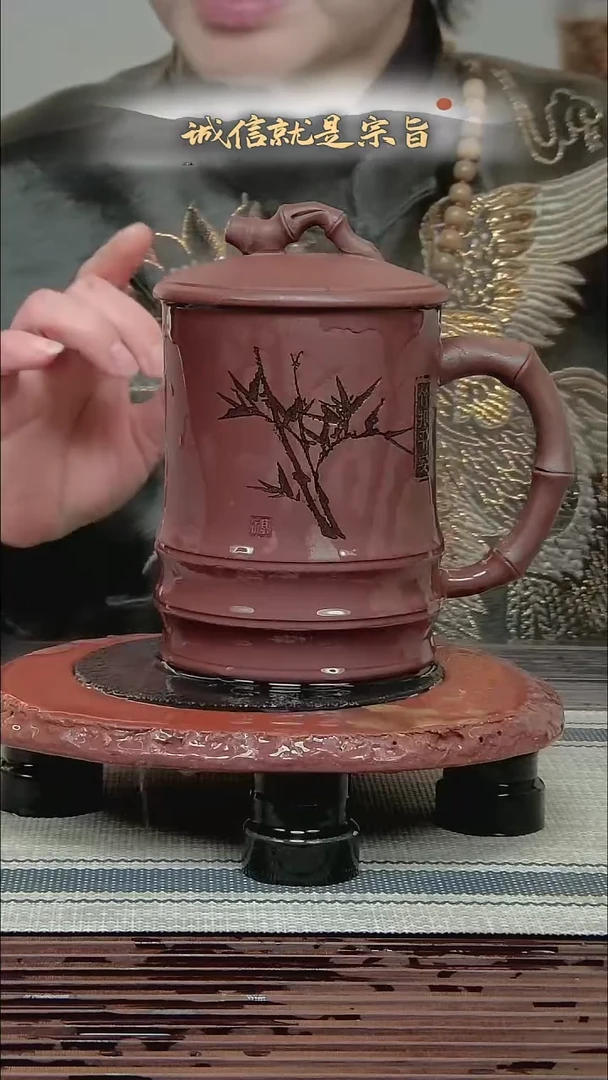 茶杯紫砂.2014.210.2