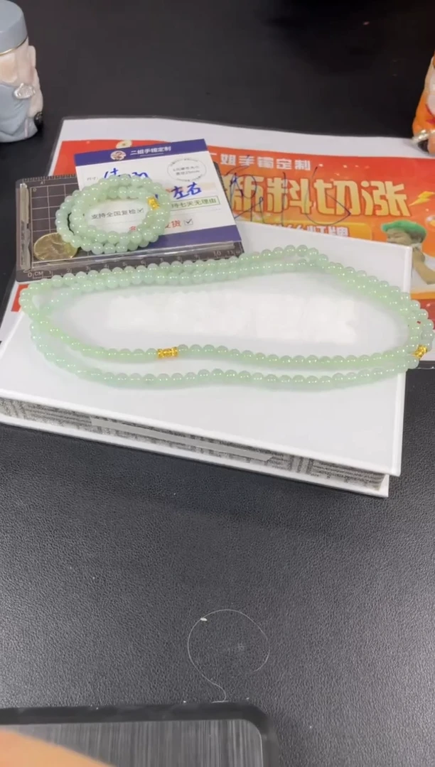 【闪购商品】翡翠挂件未镶嵌项链FL81多样性发其一CP