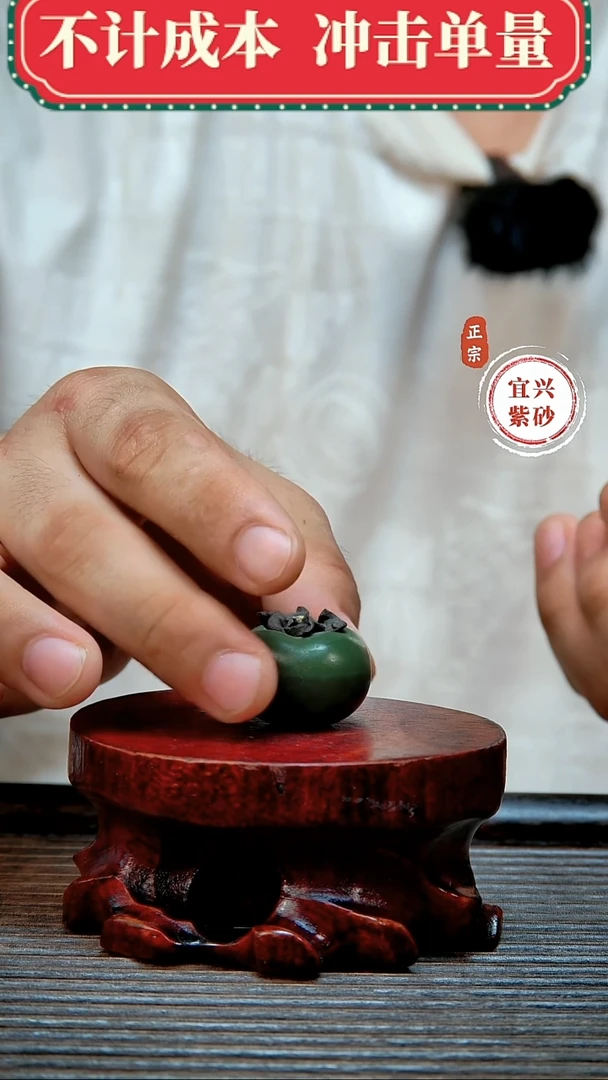 紫砂茶宠原矿紫砂茶宠摆件