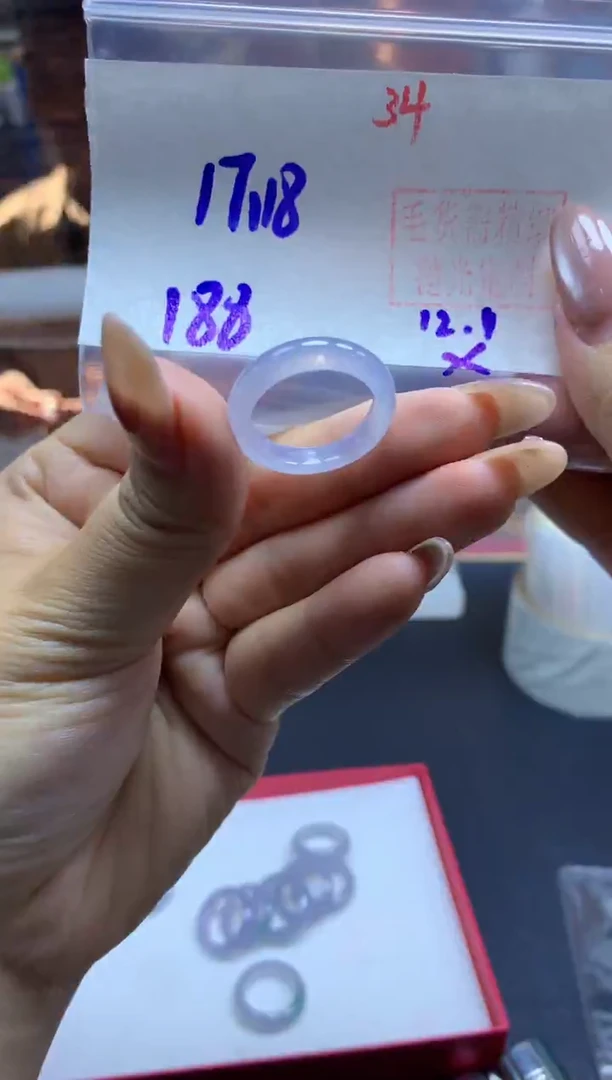 未镶嵌定制翡翠戒圈#188元-毛货需精细抛光