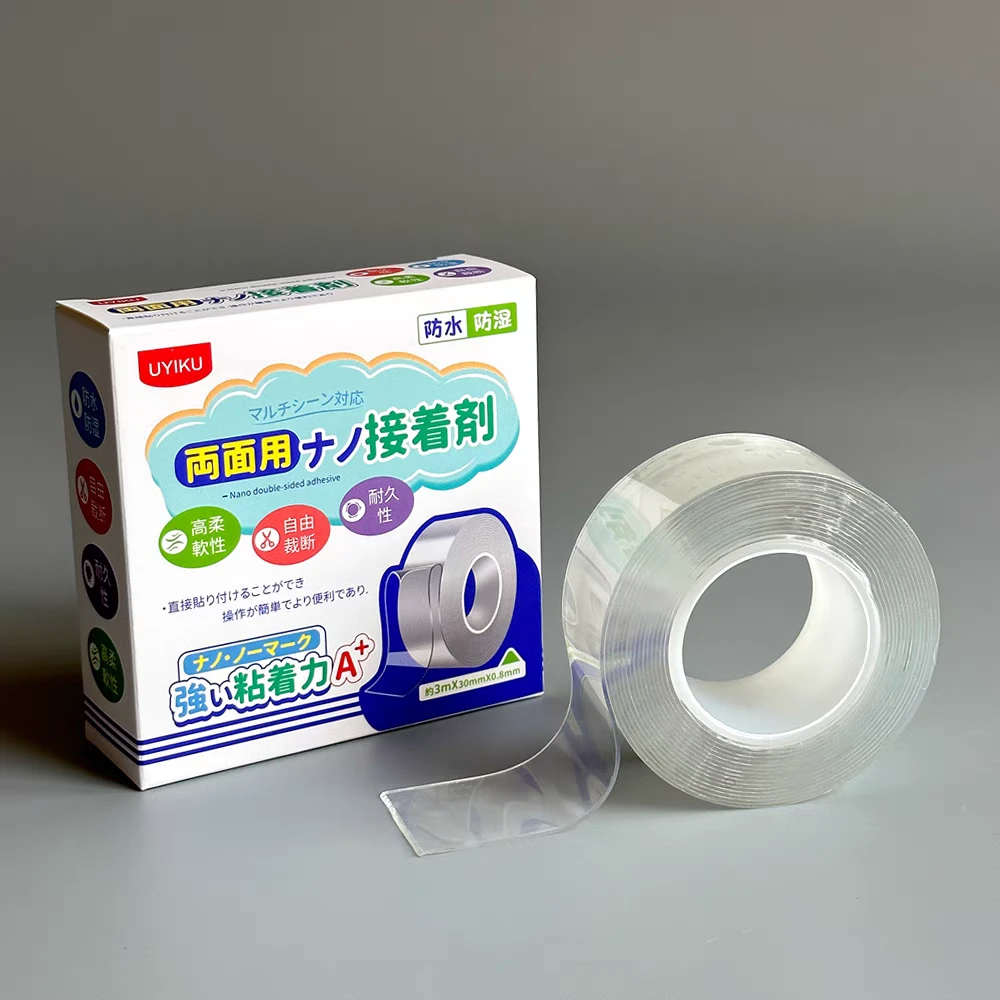 高品质卷式纳米无痕胶3米