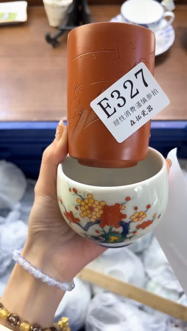 【闪购商品】瓷片----------E327