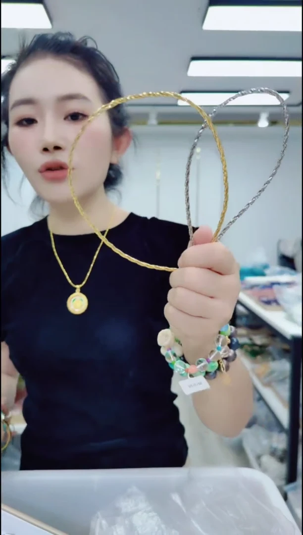 无非金属08112到手两条