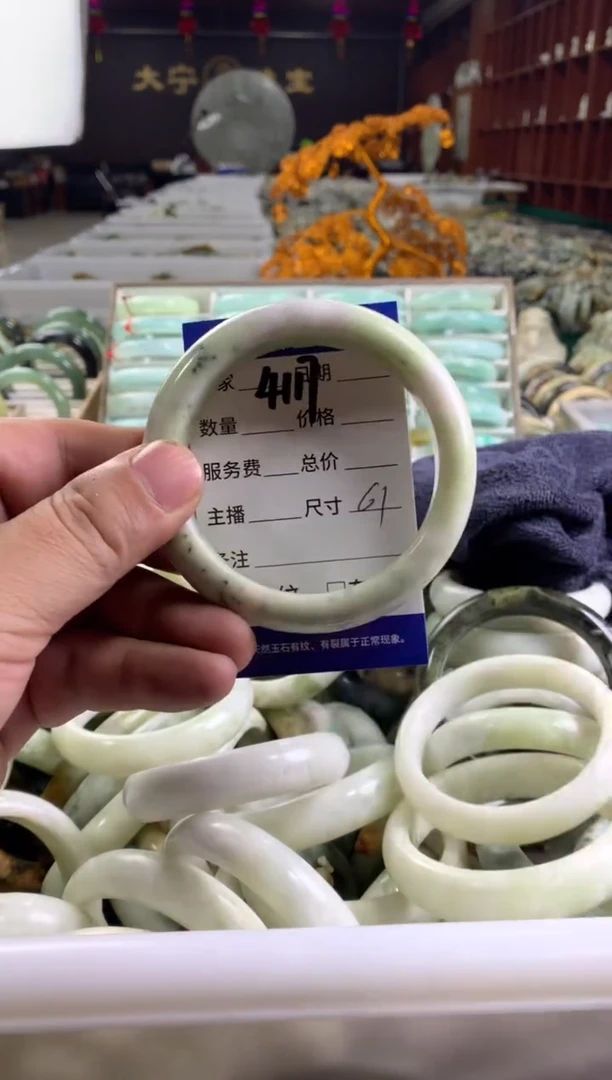 蛇纹石玉未镶嵌手镯4117