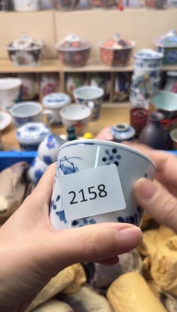 盘?*意你好你好你好你好你好你好