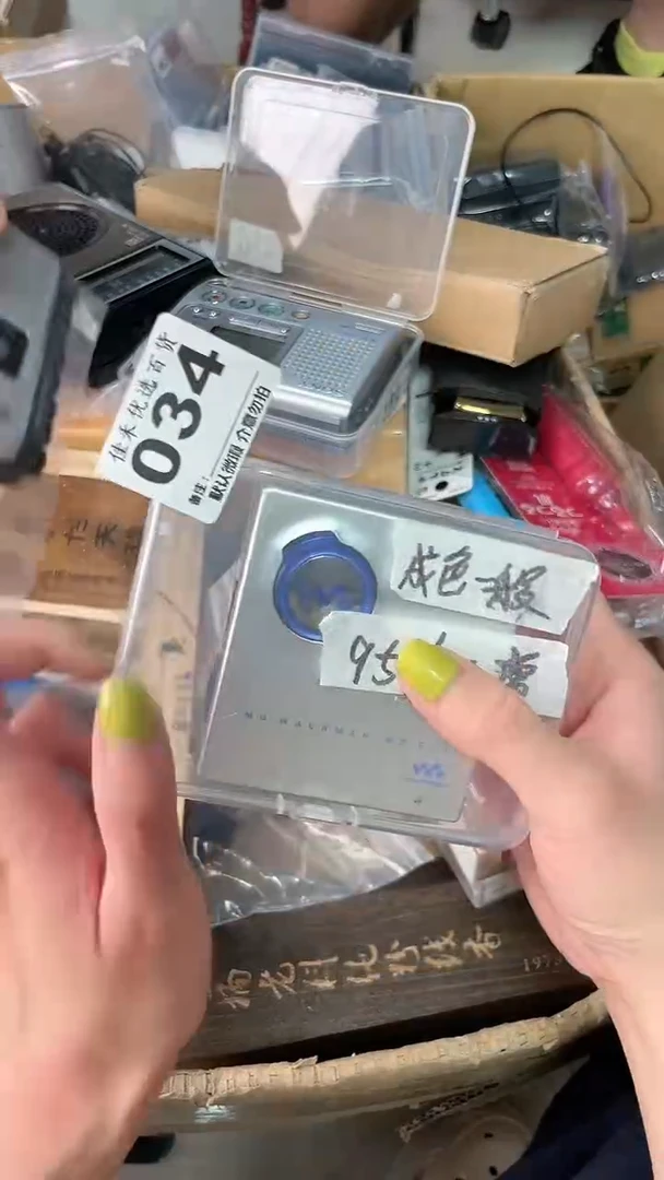 欢**谷瓷器瓷器瓷器瓷器