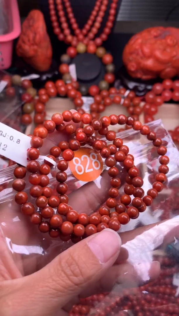 【闪购商品】南红玛瑙珠宝奇石未镶嵌828-6