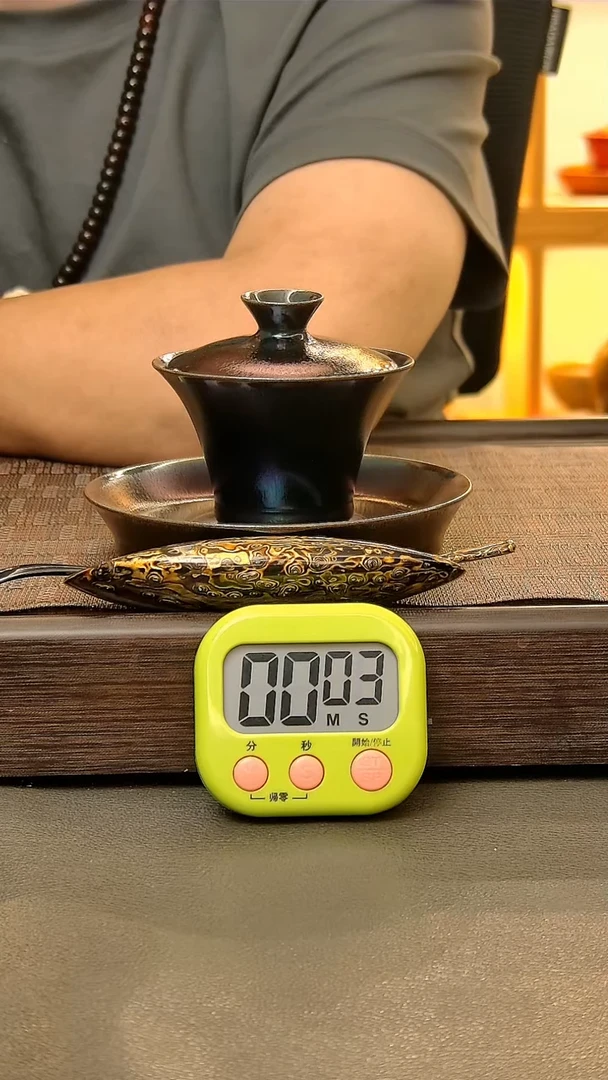 茶盏405=。。。。。。。