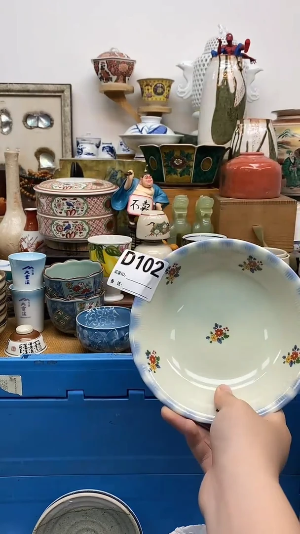 瓷片郑**上晶禧美瓷精品瓷器102