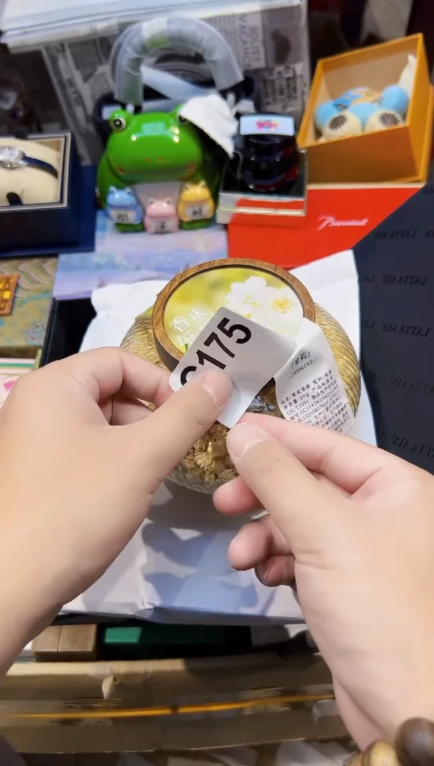 瓷片J****e175瓷瓷瓷瓷瓷瓷瓷瓷