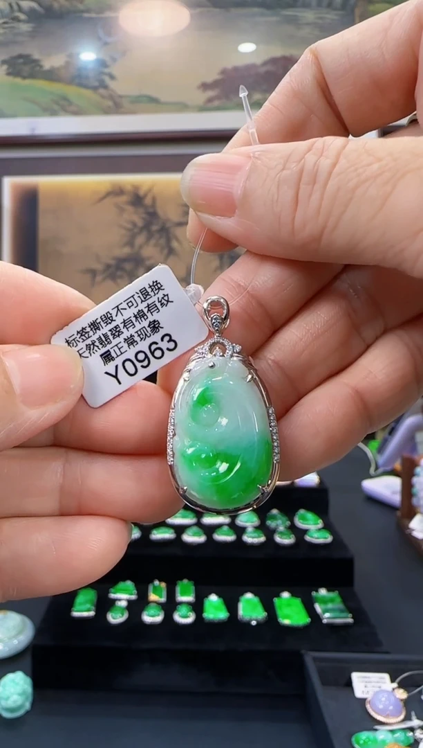 颈饰18K金镶嵌翡翠Y0963如意