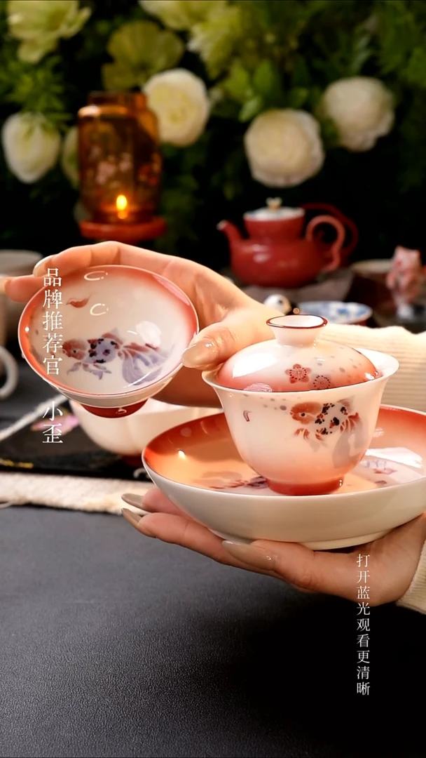 哈哈哈红红火火恍恍惚惚