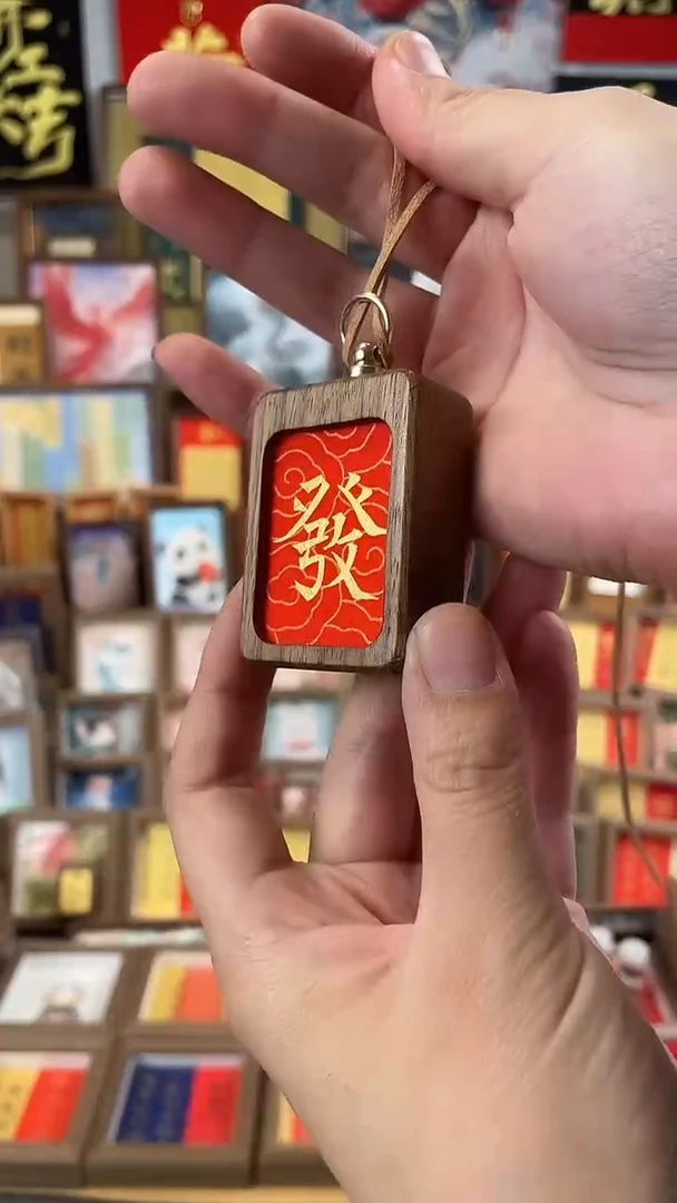 书法纯手绘书法绘画作品