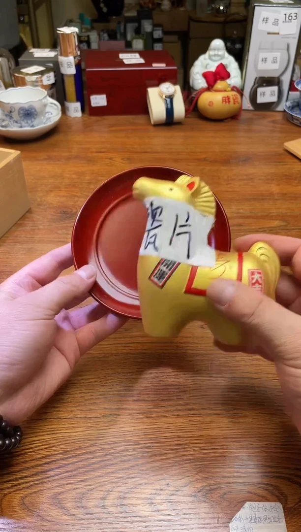 瓷片瓷片片片片片片