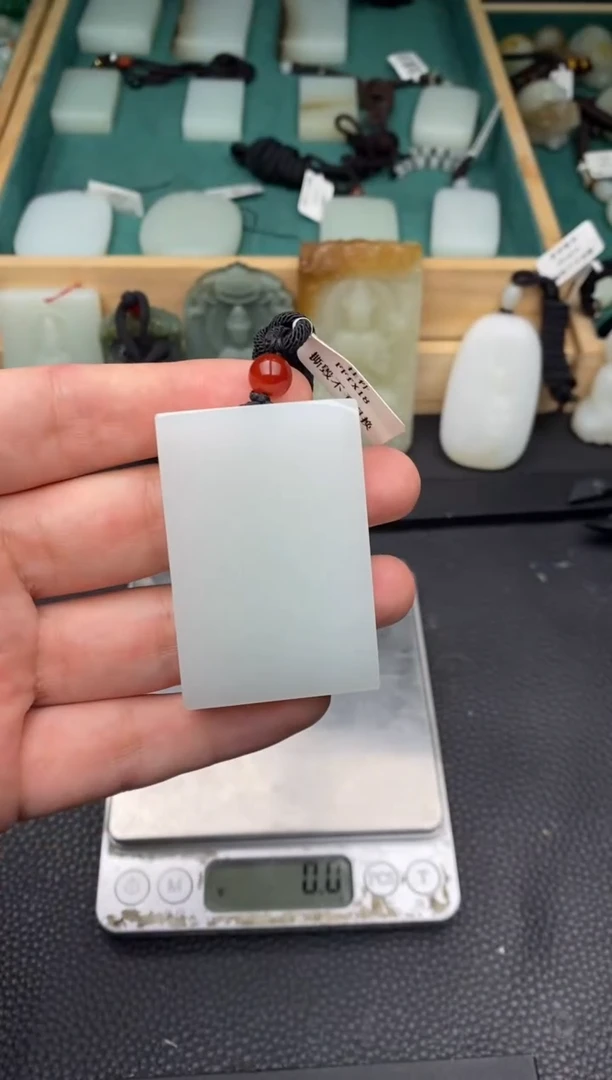 颈饰未镶嵌和田玉挂件