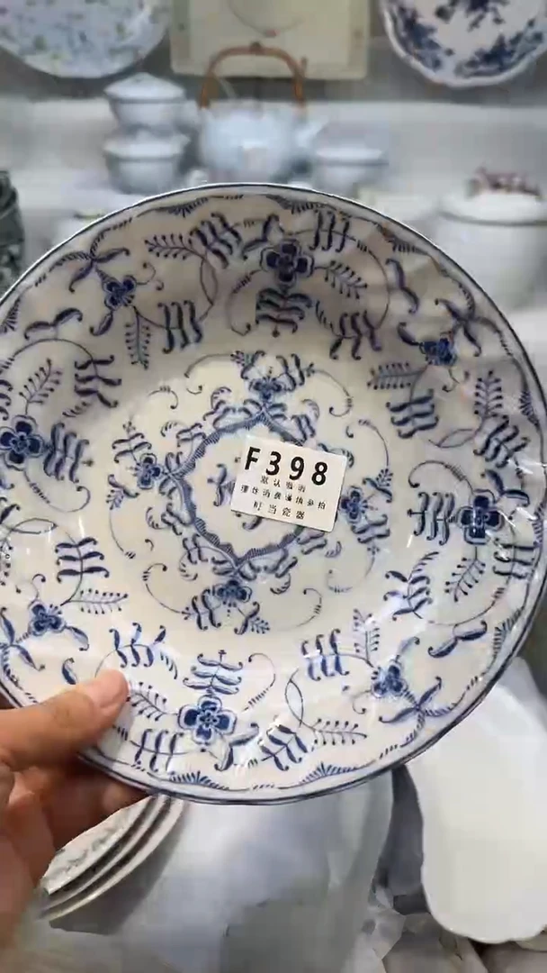 瓷398qqqqqqqqqqqqqqqq