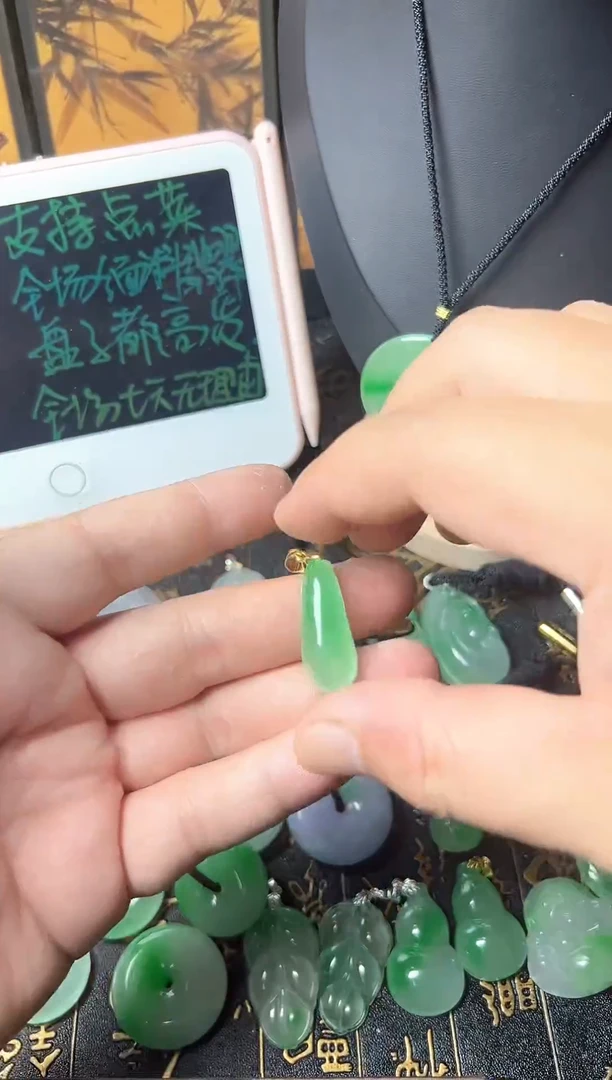 颈饰未镶嵌翡翠所见即所得，一图一物