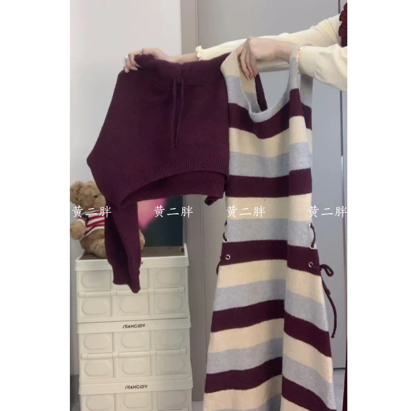 韩系条纹针织连衣裙女秋冬新款长袖连帽罩衫气质小香风两件套裙装