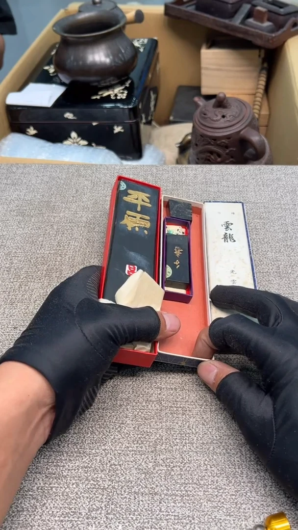 紫砂茶具紫砂茶具紫砂茶具紫砂茶具