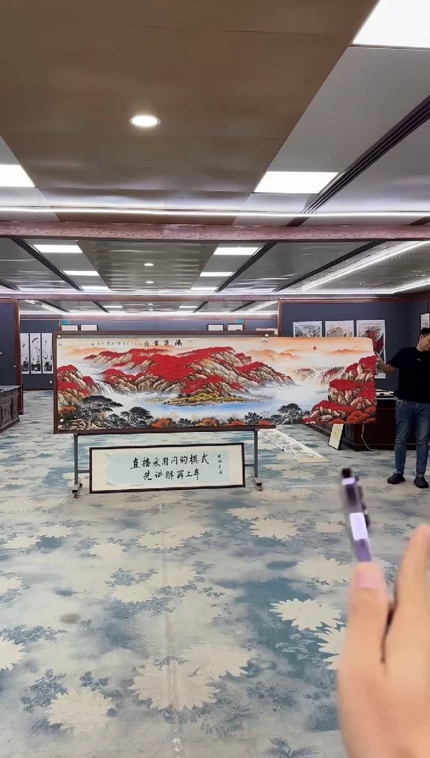 国画国*Z刘雪红-山水国画-小丈二