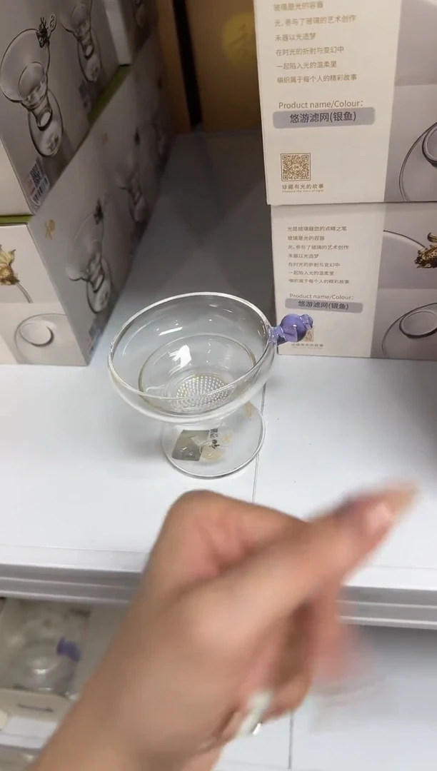 @@禾器福宁瑞币纹茶漏浅紫色