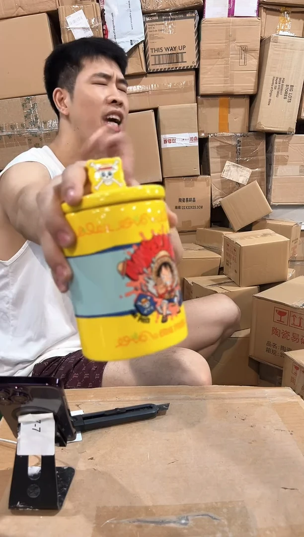 瓷片黄色海贼王收纳罐