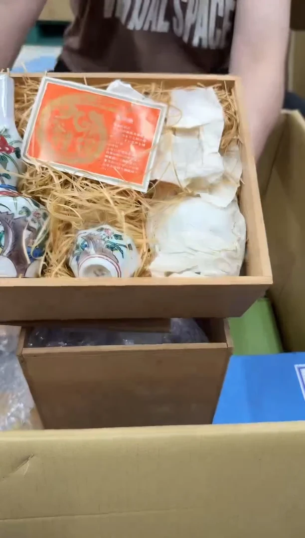 琉璃手工艺品泡****?69