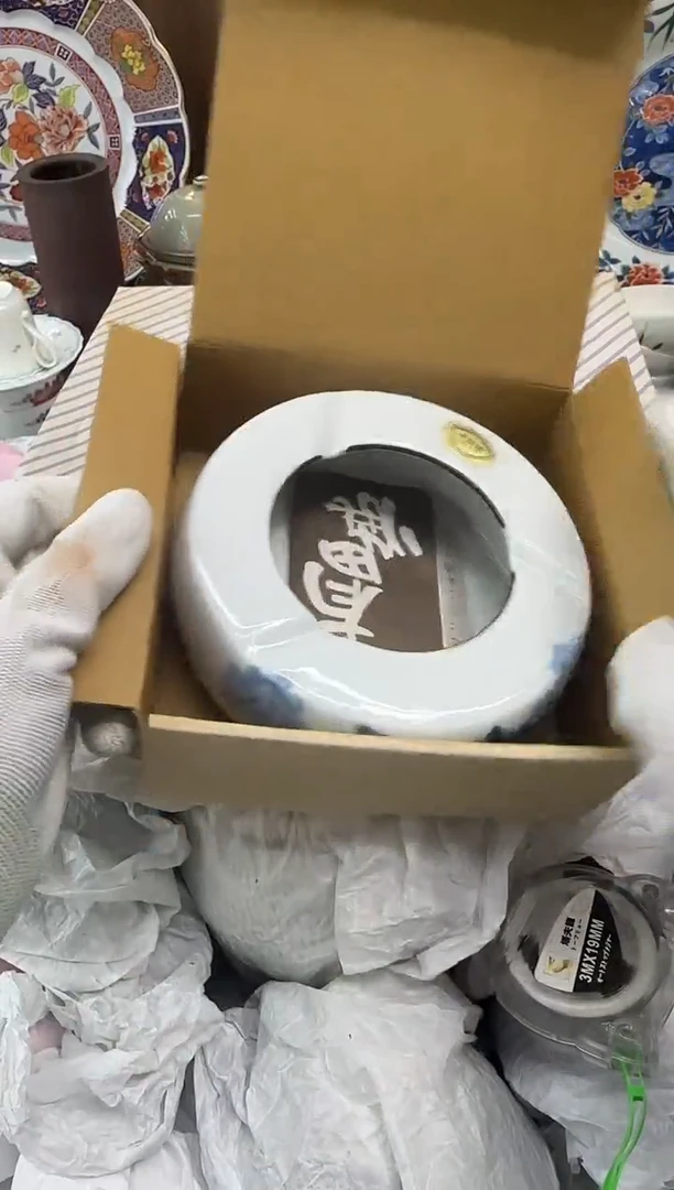 茶盏喜*?瓷器瓷器瓷器瓷器