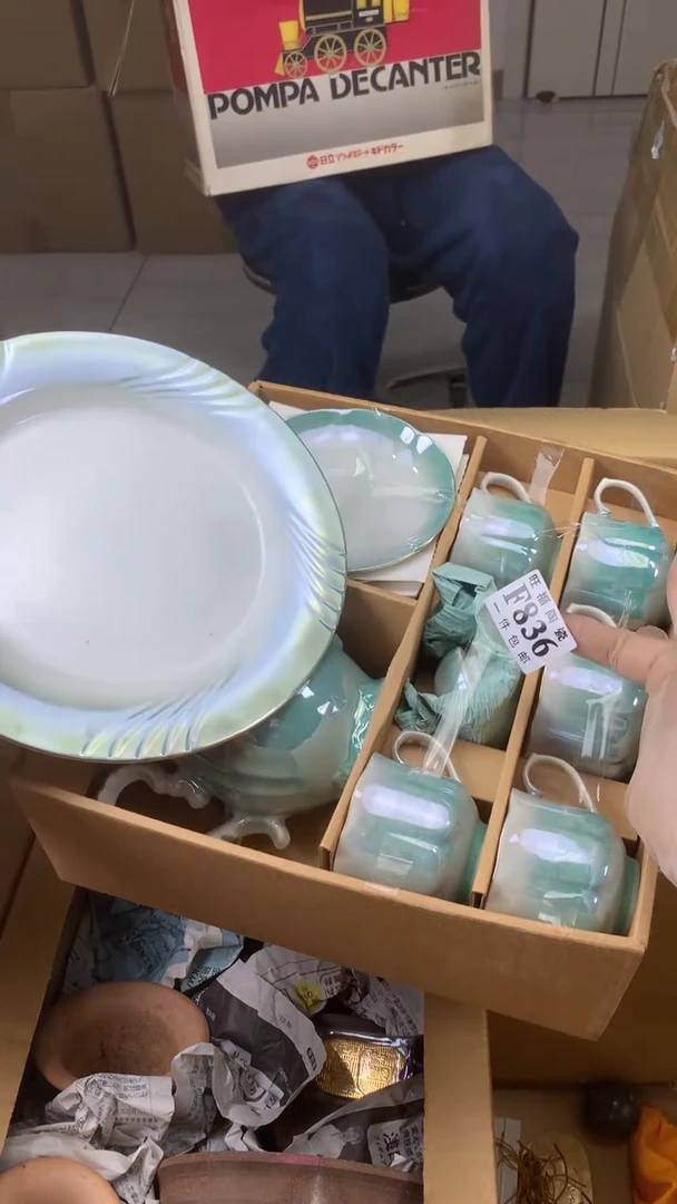 瓷片哆*咪校长家陶瓷一号商品