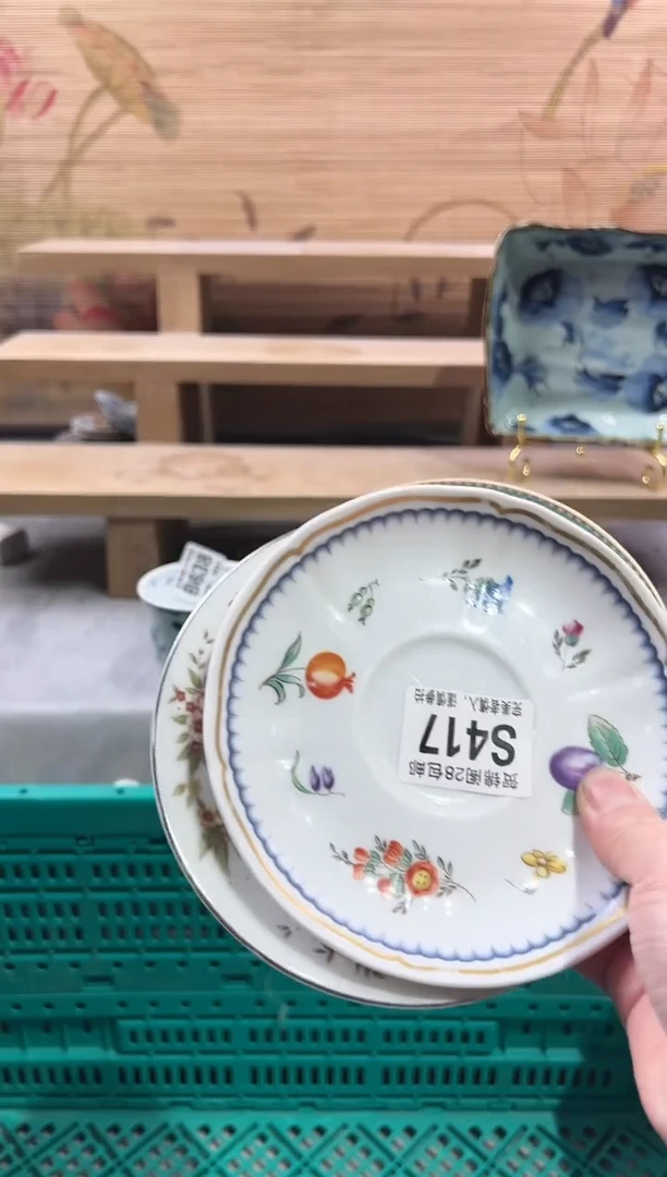【闪购商品】瓷片当天满28米包邮S417