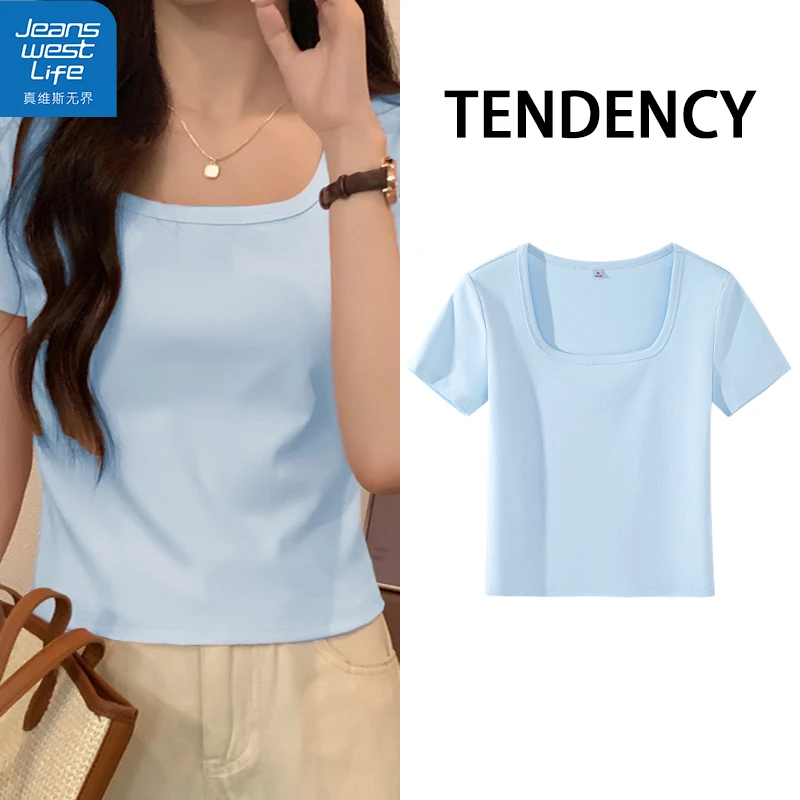 真维斯无界法式春夏短袖方领T恤背心白色短款显瘦纯色打底衫女装